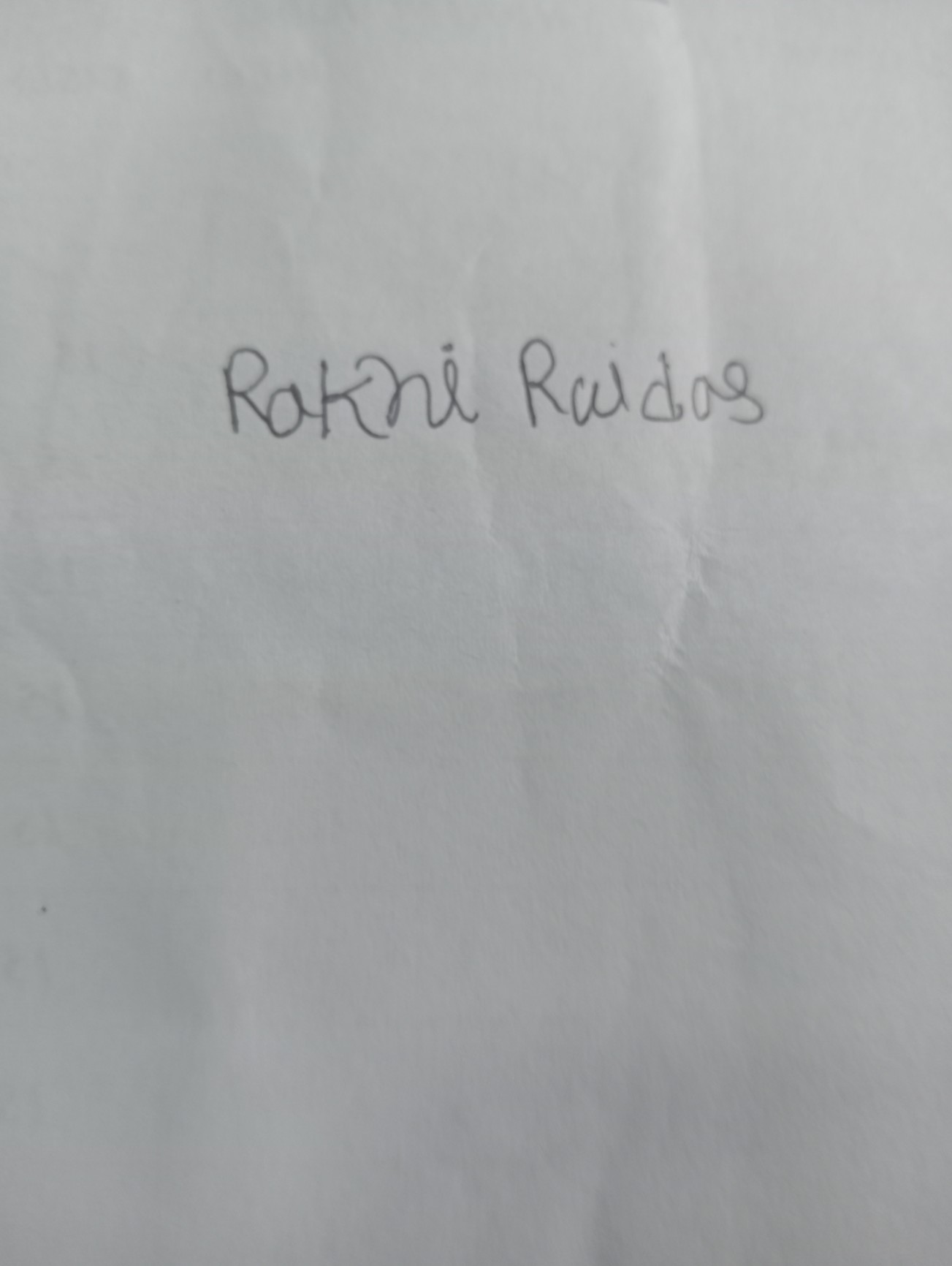 Signature